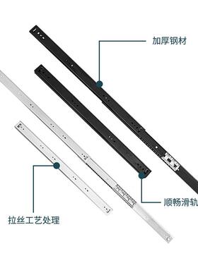 黑白双两色沙发伸缩功直线重滑轨多能型节OCZ伸缩滑轨长滑轨