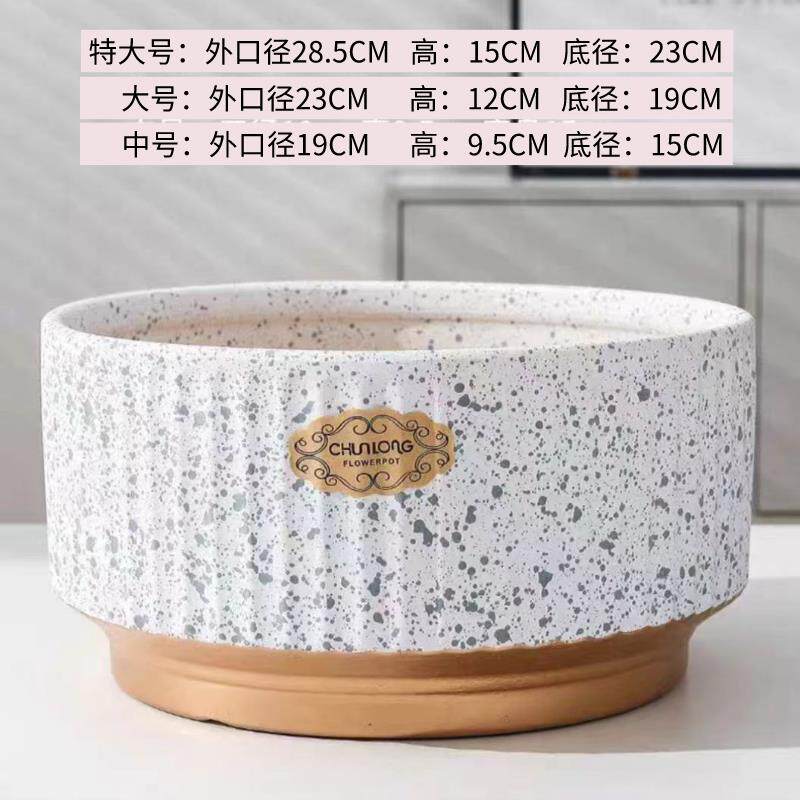 北欧风格特大号室陶瓷蝴蝶兰hzy69834花盆内室外盆栽意创特色花卉