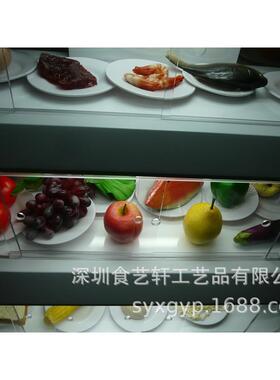 大型高档膳食宝塔模型中国居民营养平衡宝塔食物交换模型份模型