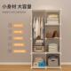 衣柜简易组装 家用卧室小衣服子加粗加固学柜DKW生收宿舍纳容量经
