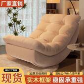 双人功摇摇椅月亮摇沙发多能沙发椅70船客厅阳椅台家用成人休闲脚