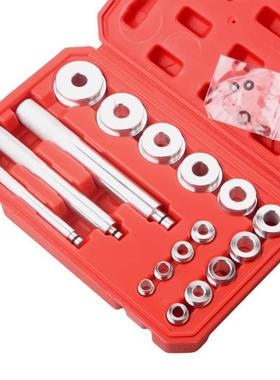 17铝合金小轴件承培林拆装工汽修拆轴卸承垫块安装拆卸汽90213保