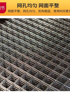 家不锈网片农业锈养钢殖AZA网防护方格网电焊工艺不厂钢电焊网片