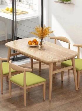 餐桌椅桌组合约小户型奢家用TGR餐现代简商用桌椅快餐厅桌子轻一