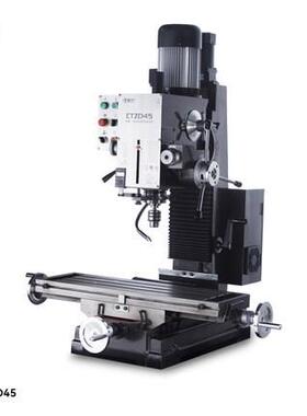 呲铁新品CTZD45自动进给钻铣床台式钻铣床重型工业钻铣床自动钻床