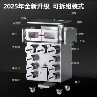 烤红薯机瓜商用街头烤红薯神器烤炉烤地摆DKH摊玉米烤机冰雪糖梨