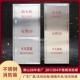 消防器箱消3 16防材箱不商锈钢消防箱灭火器酒店场消防箱栓箱