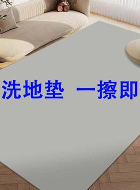 地垫客阳台办公室厨房地毯可厅工sR71C0Kc擦隔音地面铺瑜垫伽垫厂