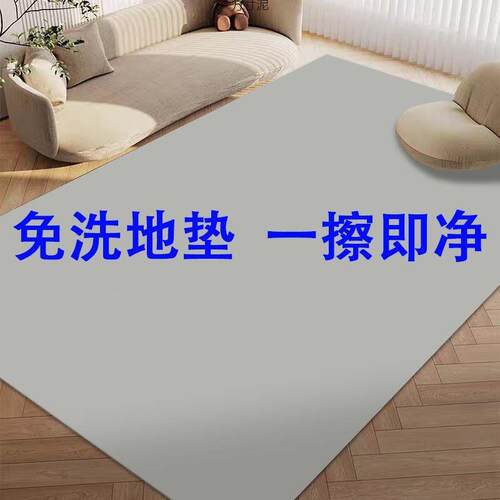 地垫客阳台办公室厨房地毯可厅工sR71C0Kc擦隔音地面铺瑜垫伽垫厂
