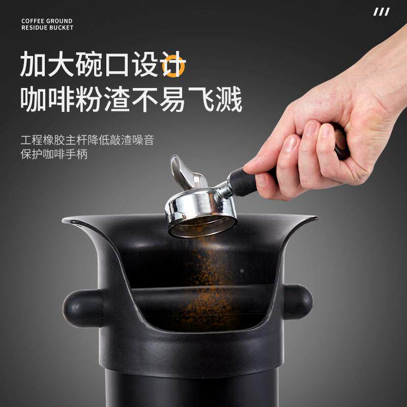 咖啡粉式渣桶粉渣槽渣盒垃圾袋半KIQ自动咖啡立机专用咖敲啡渣盒