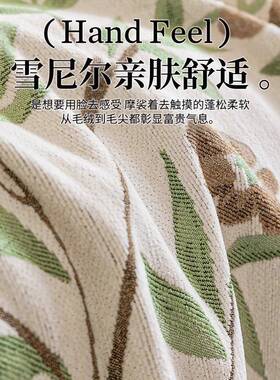 田园包风沙发盖布巾一整张盖202EOC全新款四季通5用防滑坐垫子全