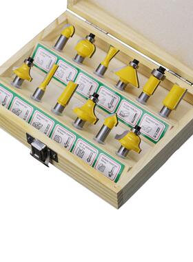 1/2套装木工铣刀12P修C黄色木工雕机刻电木铣/边机刀12件套8头套