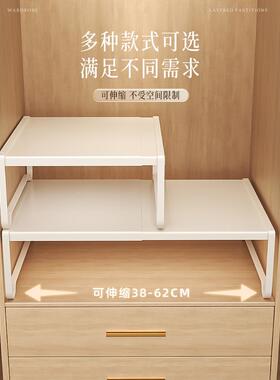 衣柜分层隔板内F98TH5M6收纳子橱柜伸缩物架衣橱柜碳钢置隔断分层