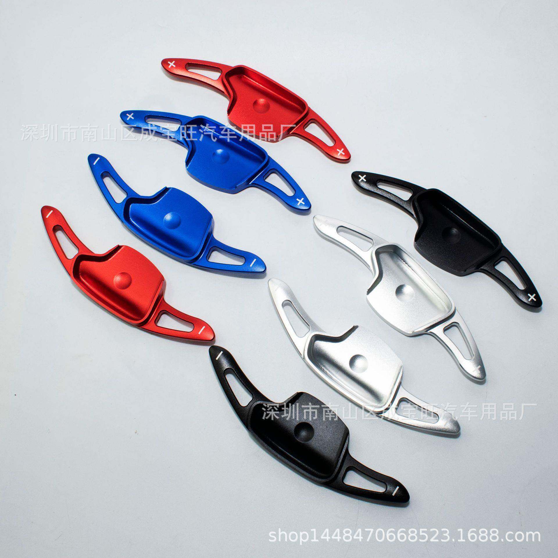 适用起亚嘉华/KX3傲跑换挡拨片方向盘金属装饰改装加长款换挡拨片