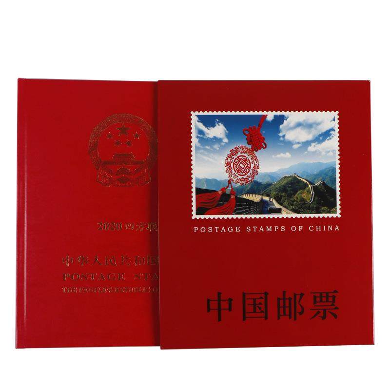 2024年四方联邮票收藏册年册定位册2018-2024年四方连集邮册空册,机械设备,其他机械设备,淘宝优惠券,粉丝福利购,淘宝优惠卷