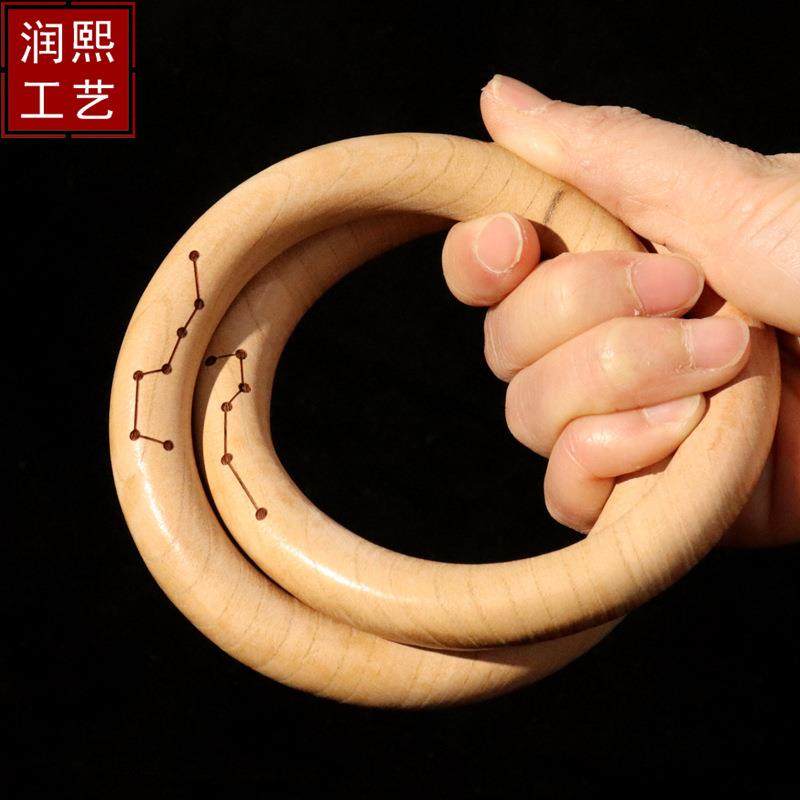 桃木枣木乾坤圈一体整块木头雕刻北斗七星南斗六星手把件多规格,机械设备,其他机械设备,淘宝优惠券,粉丝福利购,淘宝优惠卷