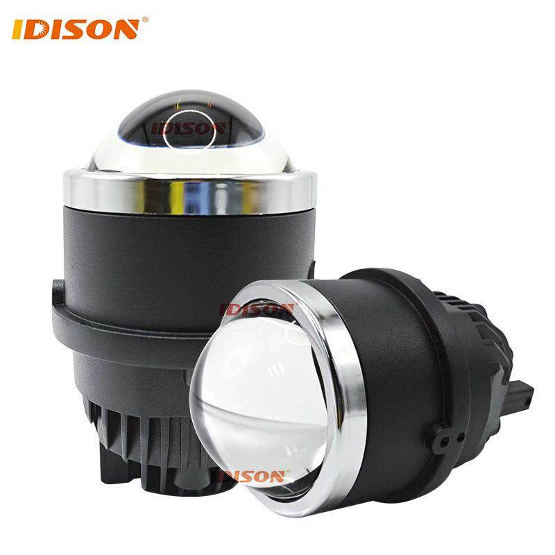 汽车3寸LED双光雾灯防水大灯近光35W远光45W通用双光雾灯,纺织面料/辅料/配套,纺织机械配件,淘宝优惠券,粉丝福利购,淘宝优惠卷