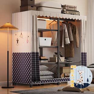 简易折叠布衣柜免安装金属框架加厚钢结构布套全封闭拉链挂衣架