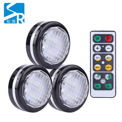 圆形电池款LED橱柜灯磁吸小夜灯衣柜灯三节7号电池橱柜灯