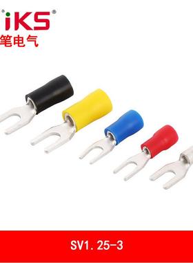 冷压端子SV1-4S型预绝缘端头.接线端子1000/包