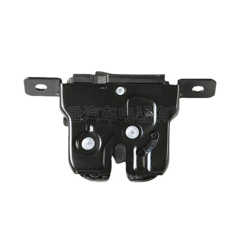 51247304559后备箱闭锁器总成侧门锁机锁块适用宝马F22F23F87,机械设备,其他机械设备,淘宝优惠券,粉丝福利购,淘宝优惠卷