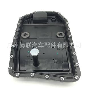 直销E90E66F026HP速油底壳2411757121724152333907