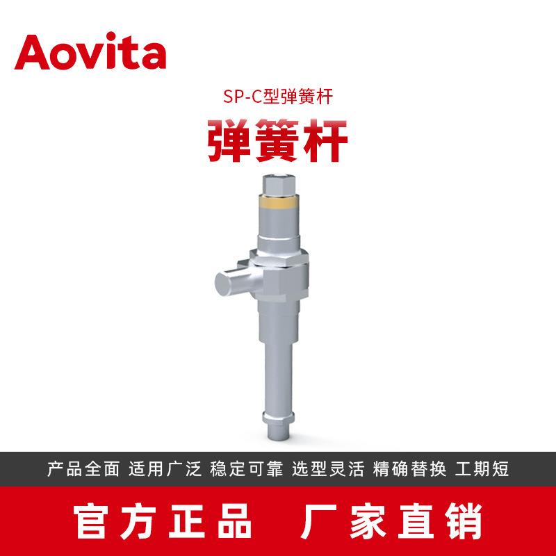 机器人抓手外观精巧细致适用广泛弹簧杆拆垛端拾器弹簧杆