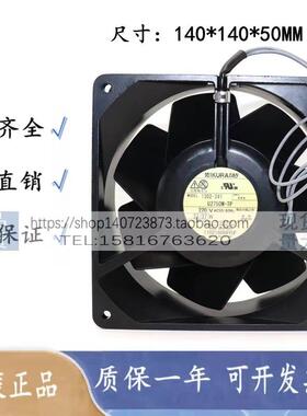 U2750M-TP2750MTP-15UT276D-TP[B98]14CM220V烤箱耐高温风扇