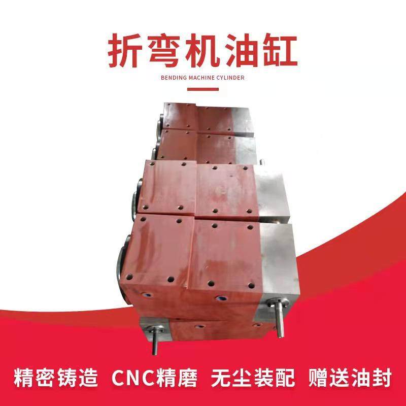 折弯机配件油缸密封圈数控液压活塞杆大全丝杆蜗轮蜗杆油封钢件,纺织面料/辅料/配套,纺织机械配件,淘宝优惠券,粉丝福利购,淘宝优惠卷