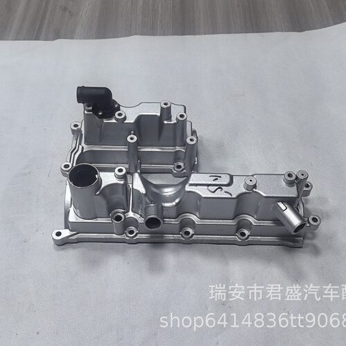 适用于 蒙迪欧1.5T铝合金气门室盖DS7G6K271DD