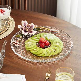 创意高端精致透明艺术玻璃盘子水果盘装饰品新款家用客厅茶几摆件