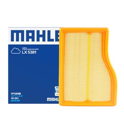 适用奔驰C180LC200LC260LE200LE300LGLC200空气滤芯格清器GL