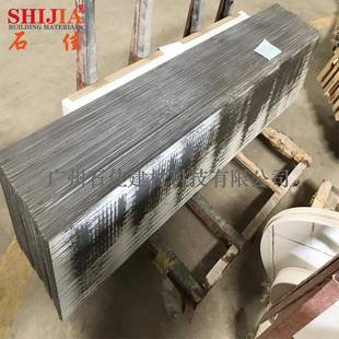 加定工制天然人造石材橱柜浴室柜洗手台岩板玄关台面一体盆餐桌面