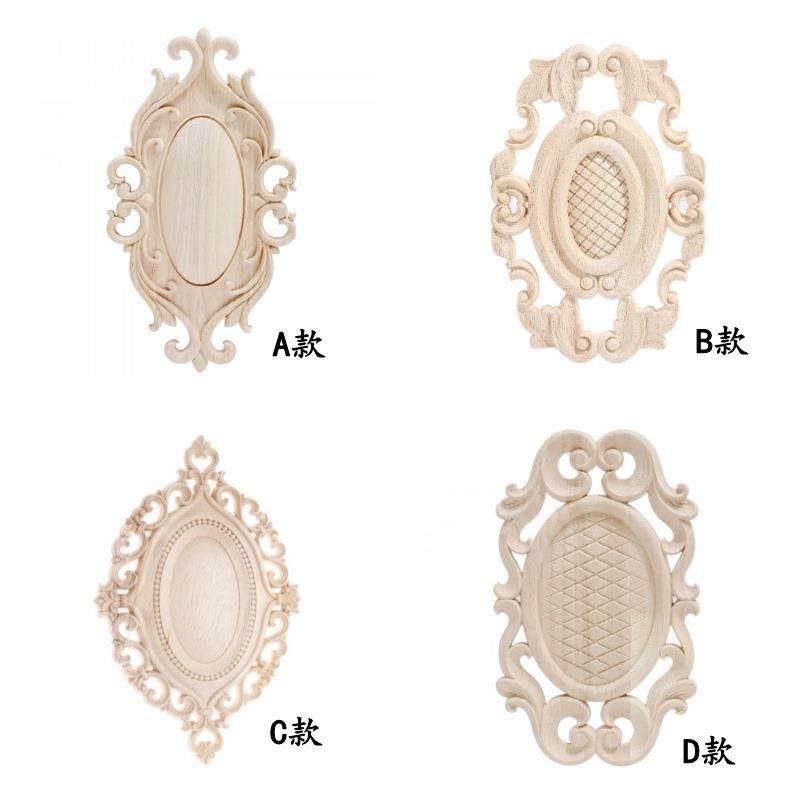 供应欧式木雕贴花实木门心花椭圆雕花东阳木雕家居装饰配件,纺织面料/辅料/配套,纺织机械配件,淘宝优惠券,粉丝福利购,淘宝优惠卷