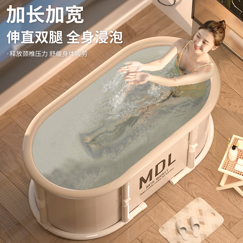泡澡桶大人折叠家用浴缸成人全身沐浴桶折叠泡浴桶浴盆双人洗澡桶