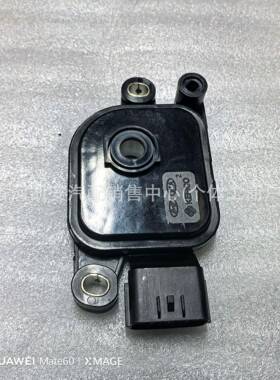 42700-3B000427003B010适用现代起亚汽车配件变速箱换挡开关