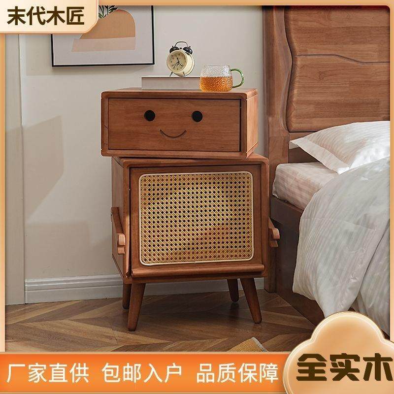 机器人床头柜现代收纳储物沙发边柜创意网红边几客厅全实木艺术柜,纺织面料/辅料/配套,纺织机械配件,淘宝优惠券,粉丝福利购,淘宝优惠卷