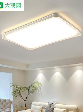 大观园卧室灯新款房间灯具简约现代客厅主灯书房led中山灯具357L