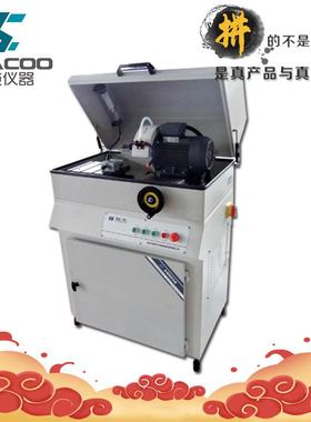 Iqiege265Z型金相切割机/原QG-4A金相试样切割机/带快速加紧钳口