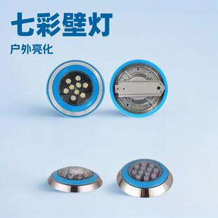 明装12V24V泳池水底壁灯水底灯水下灯具水池灯不锈钢led灯防水