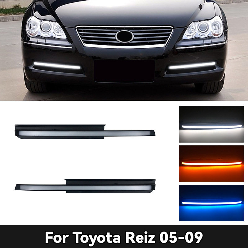 适用于丰田05-09款老锐志日行灯ToyotaReizDRL改装日间行车灯