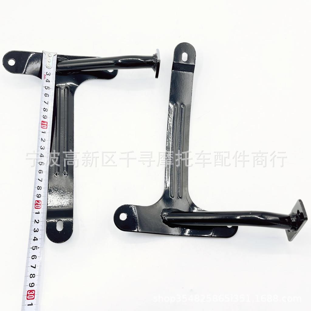 卡丁车挡泥板支架前左右150CC250CC