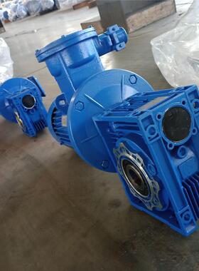 泰兴减速机现货供应RV050涡轮蜗杆减速机