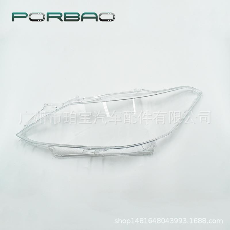 适用于丰田威驰大灯罩17/18/19年大灯透明罩灯面面罩VIOS