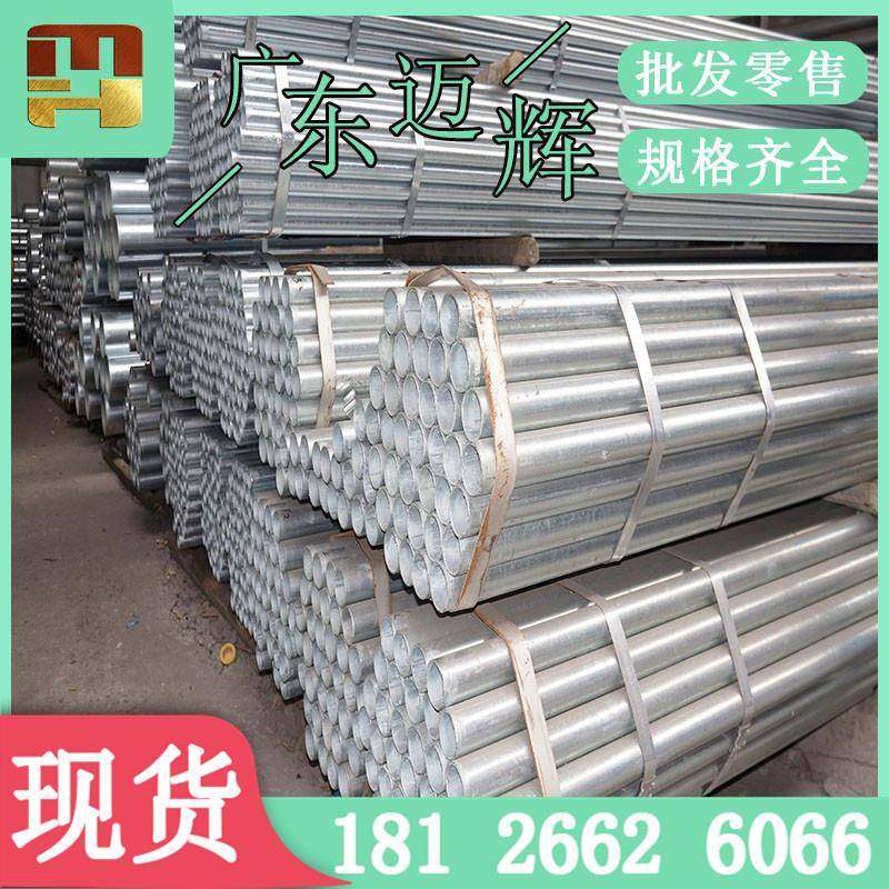 广东玻璃蔬菜连栋温室大棚造价定农业镀锌种植温室大棚造价格优,纺织面料/辅料/配套,纺织机械配件,淘宝优惠券,粉丝福利购,淘宝优惠卷