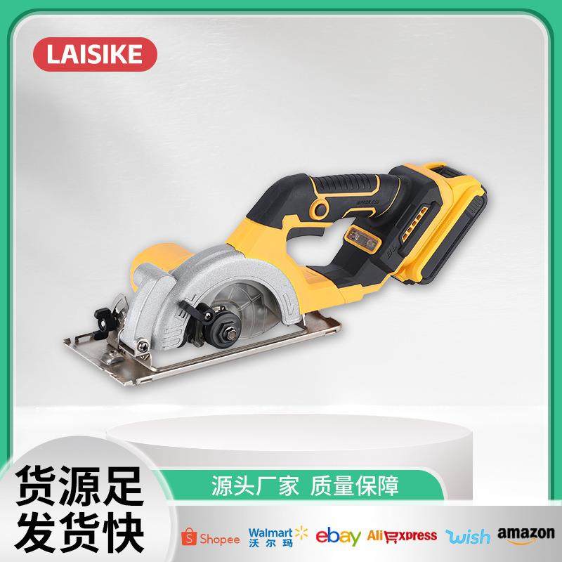 5.5寸电圆锯大功率手提锯外贸家用便携木工木材切割锯电圆锯,纺织面料/辅料/配套,纺织机械配件,淘宝优惠券,粉丝福利购,淘宝优惠卷