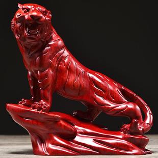 红花梨实木雕刻上山虎摆件中式居家客厅电视柜装饰开业送礼工艺品