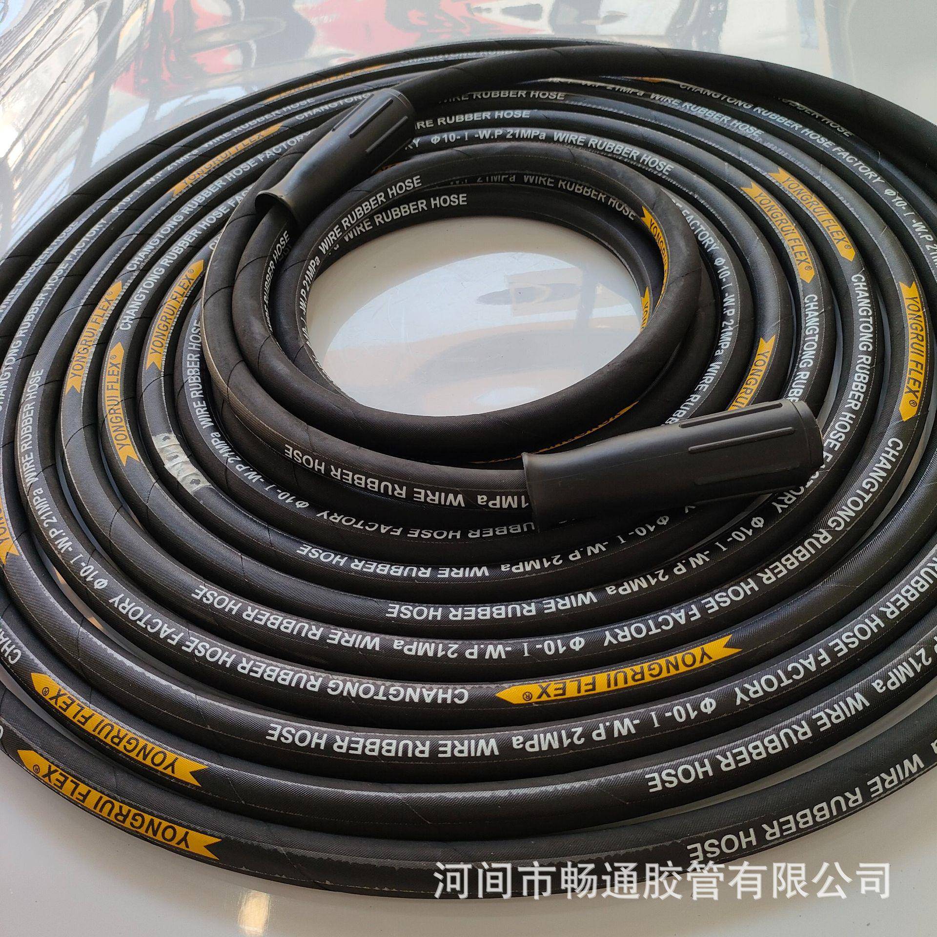 大量供应洗车机钢丝高压水管内径10mm钢丝编织橡胶高压清洗机水管