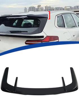 适用于2024-2025款宝马X3G45中翼顶翼粘贴款MP款