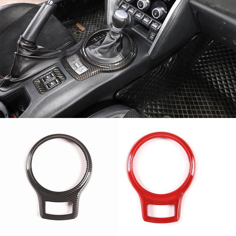 深圳欧创适用于12-20款丰田86/斯巴鲁BRZ排挡框ABS1件套,纺织面料/辅料/配套,纺织机械配件,淘宝优惠券,粉丝福利购,淘宝优惠卷